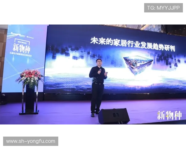 探寻当代大企业家引领全球产业创新变革与可持续发展战略研究路径