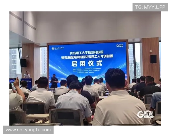 青岛企业家创新驱动助力城市发展 打造全球竞争力品牌