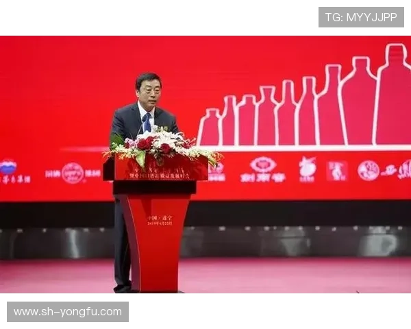 聚焦舟山企业家创新实践推动海洋经济高质量发展典型样本范例塑造