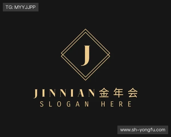 知道金年会金字招牌诚信至上